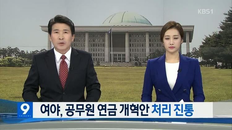 KBS News 9 KBS News 9 050615 OnDemandKoreacom