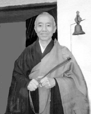 Kōbun Chino Otogawa kobun chino