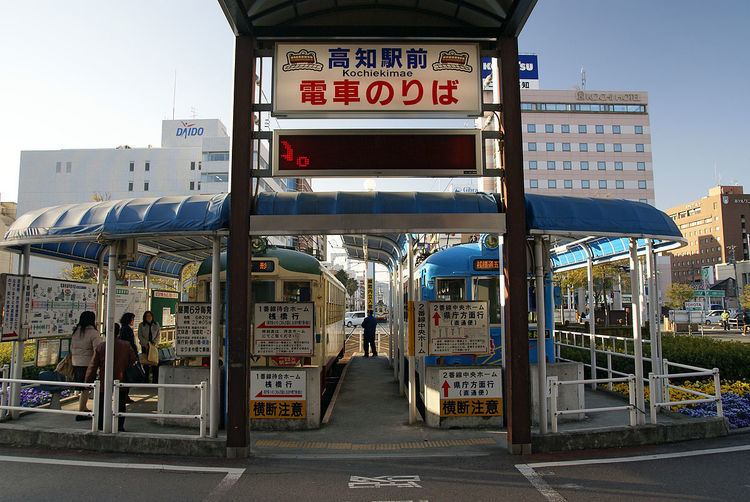 Kōchi-Ekimae Station