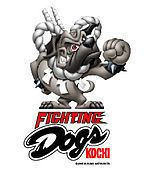 Kōchi Fighting Dogs httpsuploadwikimediaorgwikipediaenthumbd