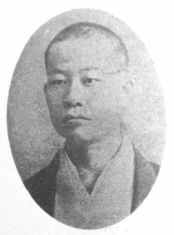 Kōda Rohan httpsuploadwikimediaorgwikipediacommonscc