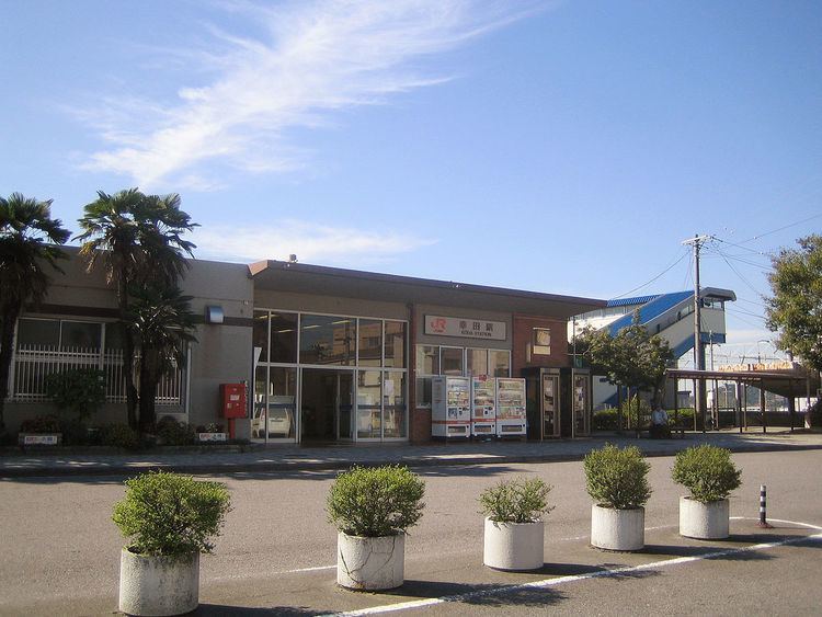 Kōda Station (Aichi)