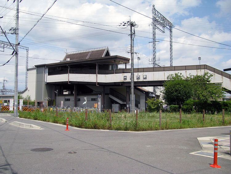 Kōdo Station (Kyoto)