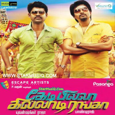 Kedi Billa Killadi Ranga Kedi Billa Killadi Ranga 2012 Tamil Movie High Quality mp3 Songs