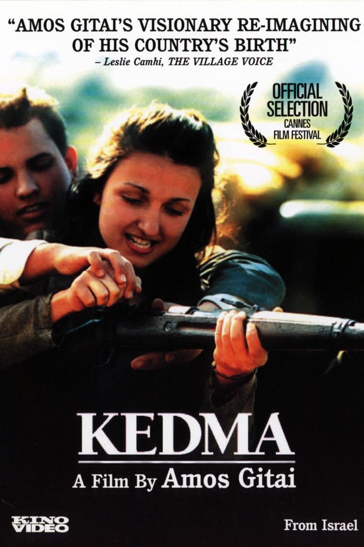 Kedma (film) wwwgstaticcomtvthumbdvdboxart79850p79850d