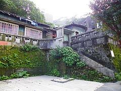 Keelung Fort Commander's Official Residence httpsuploadwikimediaorgwikipediacommonsthu