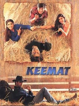 Keemat – They Are Back Keemat They Are Back Wikipedia