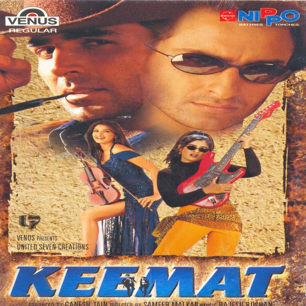 Keemat – They Are Back Keemat They Are Back 1998 Movie Mp3 Songs Bollywood Music