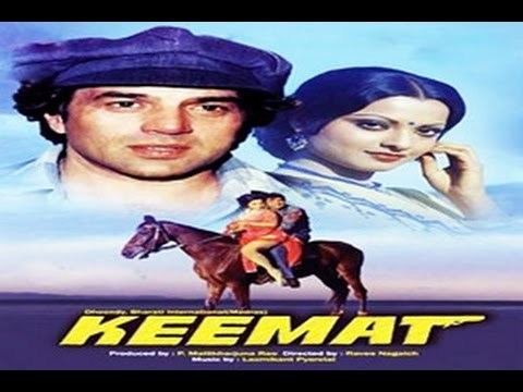 Keemat 1973 Full Hindi Movie Dharmendra Rekha YouTube