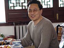 Kefeng Liu httpsuploadwikimediaorgwikipediacommonsthu