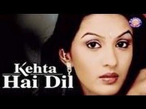 Kehta Hai Dil Star Plus Drama quot Kehta Hai Dil quot Title Song YouTube