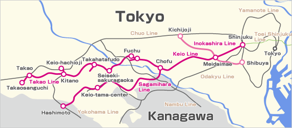 Keiō Line Company Profile Keio Corporation