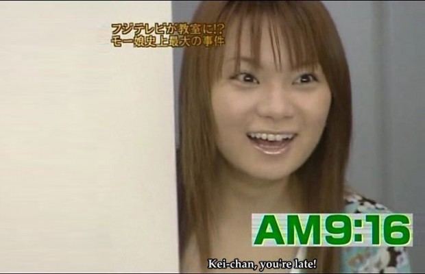 Kei Yasuda Kei Yasuda Pissed When Only One Member of Morning Musume Shows Up at