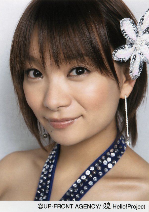 Kei Yasuda UFA best underrated girls The CIA Chisato Fan
