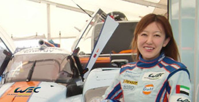 Keiko Ihara A spotlight on Keiko Ihara FIA World Endurance Championship