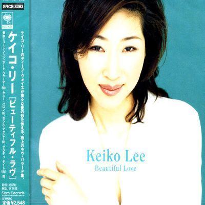 Keiko Lee Beautiful Love Keiko Lee Songs Reviews Credits