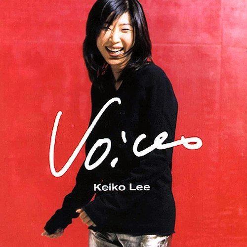 Keiko Lee Keiko Lee Voices The Best Of Keiko Lee 2002