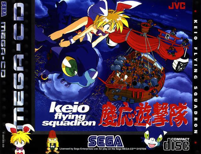 Keio Flying Squadron (series) Keio Flying Squadron Box Shot for Sega CD GameFAQs