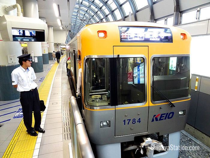 Keio Inokashira Line Keio Inokashira Line for Shimokitazawa amp Kichijoji Shibuya Station