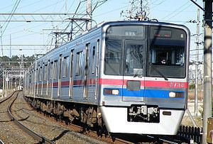 Keisei Main Line httpsuploadwikimediaorgwikipediacommonsthu