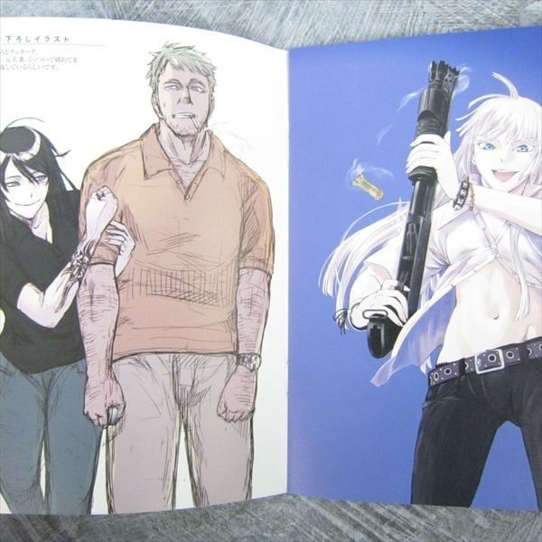 Keitarou Takahashi JORMUNGAND 5 Comic Ltd wArtbook KEITAROU TAKAHASHI Art Book eBay
