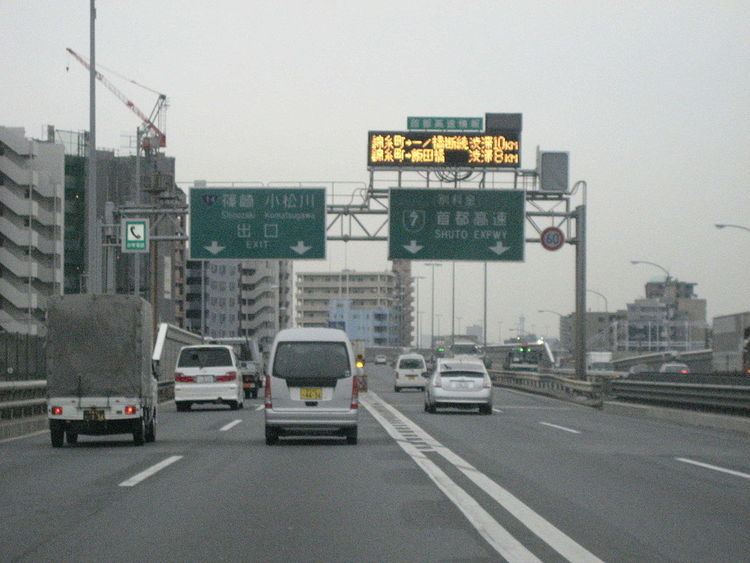 Keiyō Road