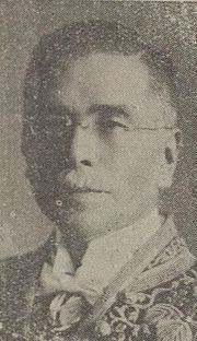 Keizo Dohi httpsuploadwikimediaorgwikipediacommonsthu