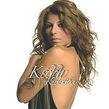 Kelly Kelekidou (album) httpsuploadwikimediaorgwikipediaenthumb0
