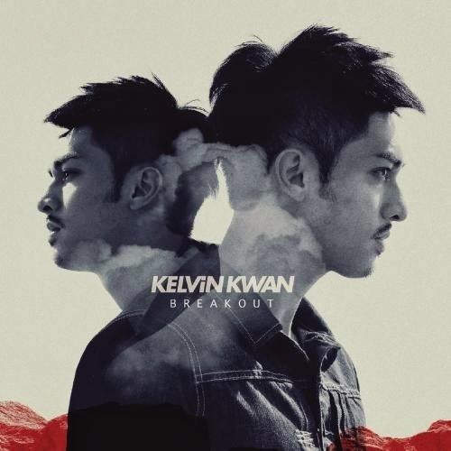 Kelvin Kwan Asian Entertainment Experience Album Review Kelvin