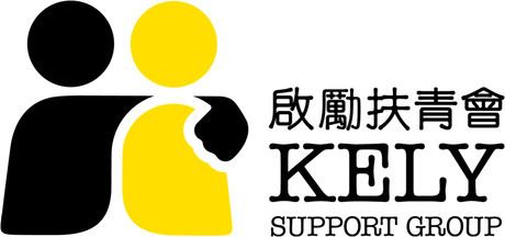 Kely Support Group httpsuploadwikimediaorgwikipediaen446KEL