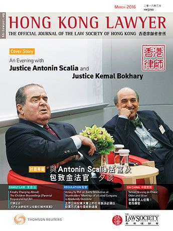 Kemal Bokhary An Evening with Justice Antonin Scalia and Justice Kemal Bokhary