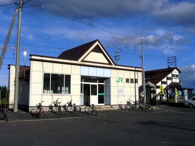 Kembuchi Station