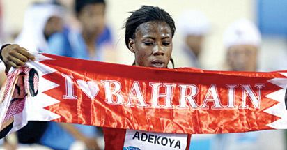 Kemi Adekoya Kemi Adekoya A loss to Nigerian athletics Vanguard News