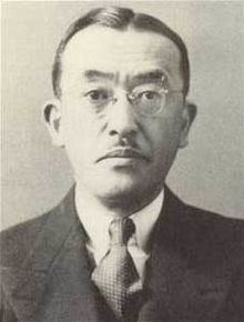 Ken Harada (diplomat) httpsuploadwikimediaorgwikipediacommonsthu