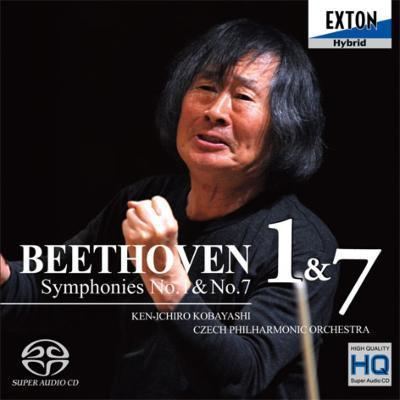 Ken-Ichiro Kobayashi Symphonies Nos 1 7 KenIchiro Kobayashi Czech