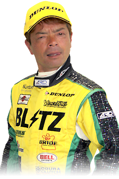 Ken Nomura D1 GRAND PRIX Official Website