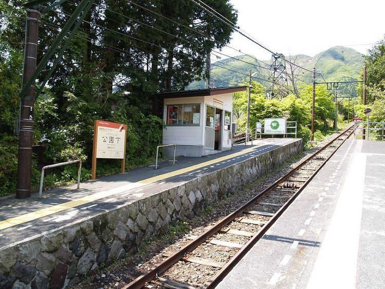 Kōen-Shimo Station