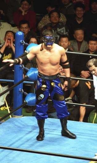 Kendo Kashin Kendo Kashin Online World of Wrestling