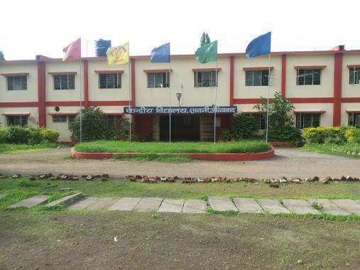 Kendriya Vidyalaya Aurangabad Kendriya Vidyalaya Aurangabad Cantt Shift 01 Home Page