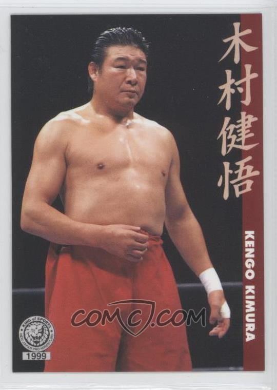 Kengo Kimura 1999 Bandai New Japan Pro Wrestling Base 28 Kengo Kimura