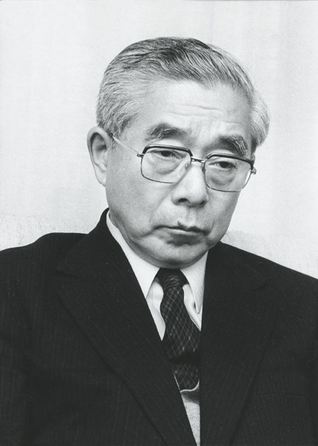 Kenichi Fukui I premi Nobel per la chimica del passato Kenichi Fukui