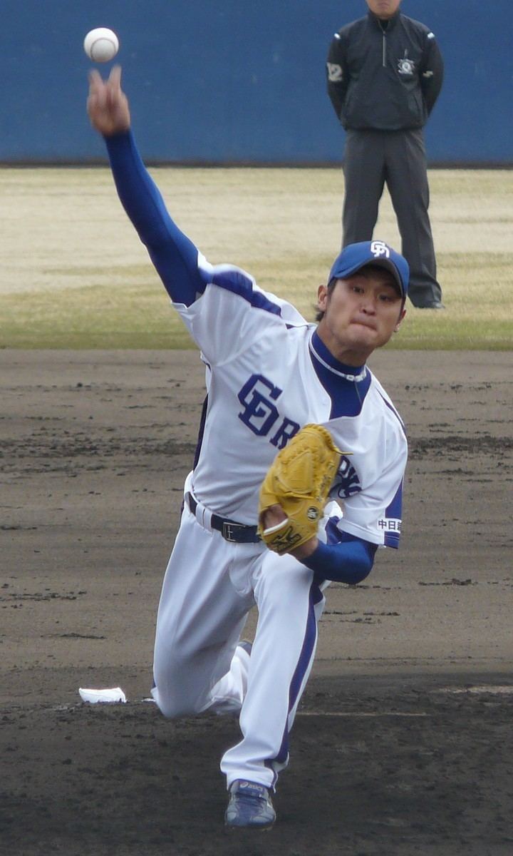Kenichi Nakata Kenichi Nakata Wikipedia