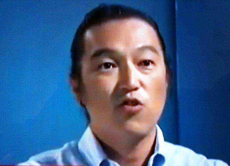 Kenji Goto ISIS SLAUGHTERS SECOND JAPANESE HOSTAGE KENJI GOTO GLOBAL NEWS POST