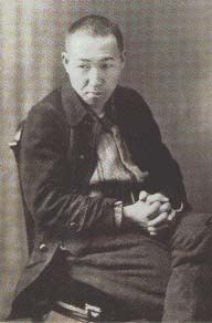 Kenji Miyazawa httpsuploadwikimediaorgwikipediacommons44