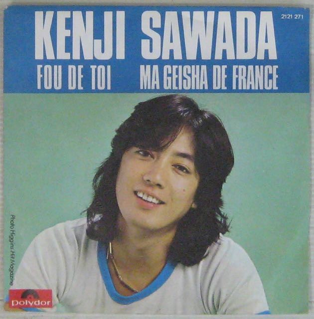 Kenji Sawada KENJI SAWADA 113 vinyl records amp CDs found on CDandLP