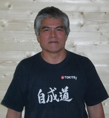 Kenji Tokitsu wwwinnertraditionscommediaauthorsresizeTokit