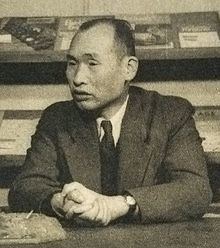 Kenjiro Takayanagi httpsuploadwikimediaorgwikipediacommonsthu