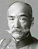 Kenkichi Ueda httpsuploadwikimediaorgwikipediacommonsthu