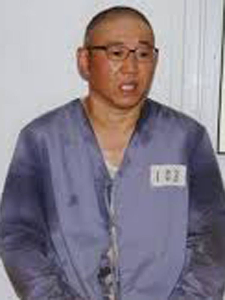 Kenneth Bae Family of US Christian Kenneth Bae pleads for North
