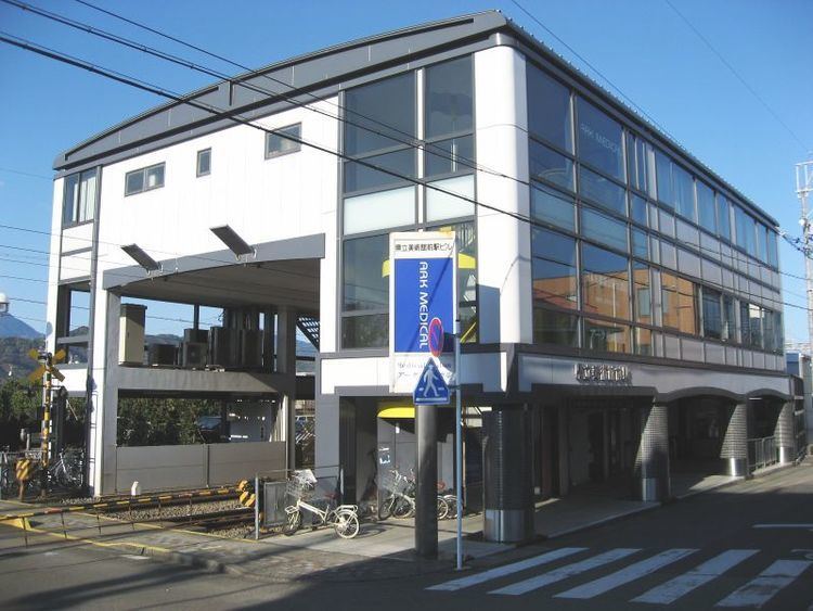 Kenritsu Bijutsukanmae Station